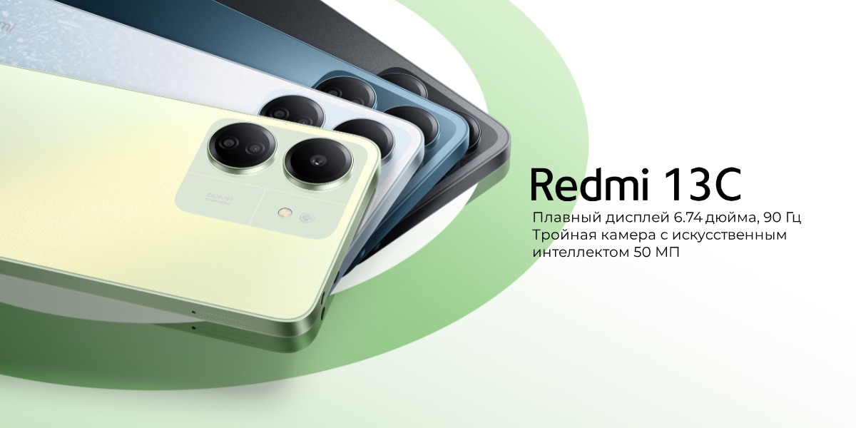 Redmi-13c-01
