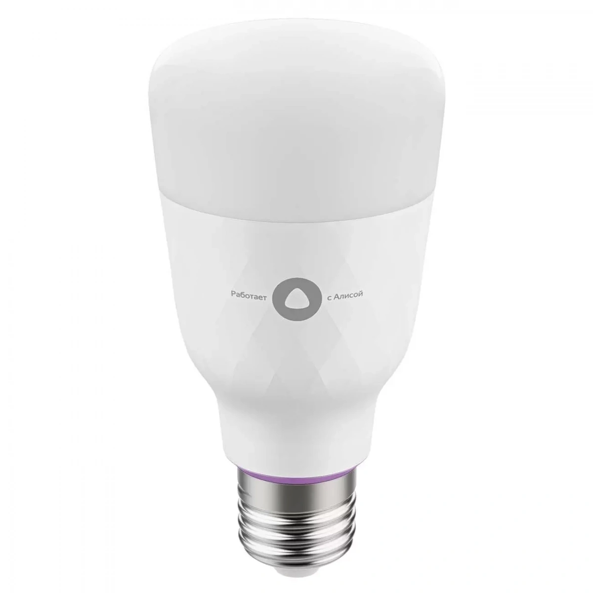 Умная лампочка Яндекс E27 YNDX-00018. Фото 3