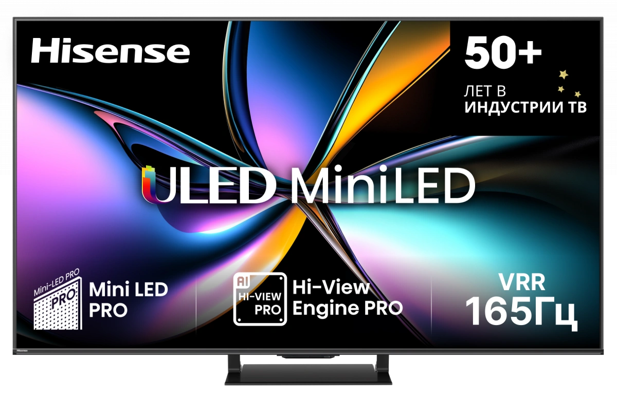 Телевизор Hisense 55U7Q Pro (2025) 4K UHD QLED Smart TV. Фото 1