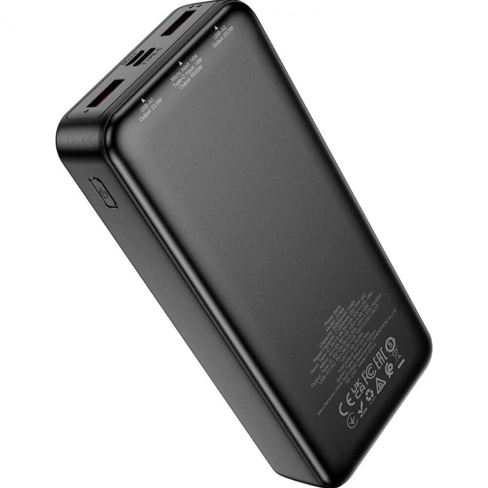Внешний аккумулятор Hoco J136A Sirui 22.5W+PD20W 20000mAh, Black. Фото 3