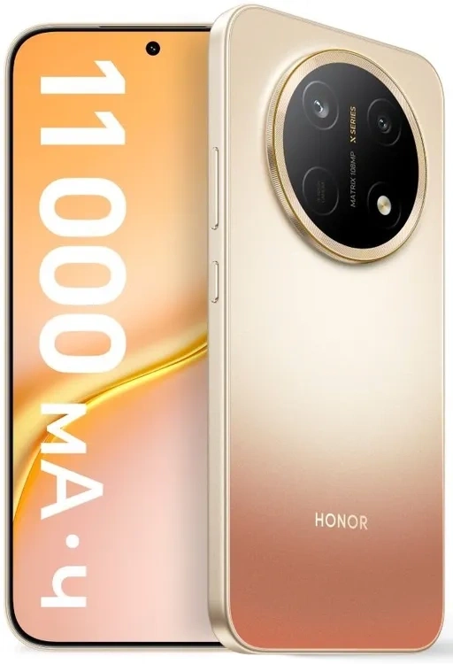 Смартфон Honor X9e Pro 8/256Гб Золотистый (BSN-NX1). Фото 1