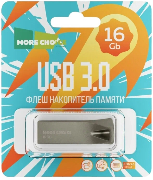 Накопитель More Choice MF16m 16GB USB 3.0 металлический корпус, Metal. Фото 1