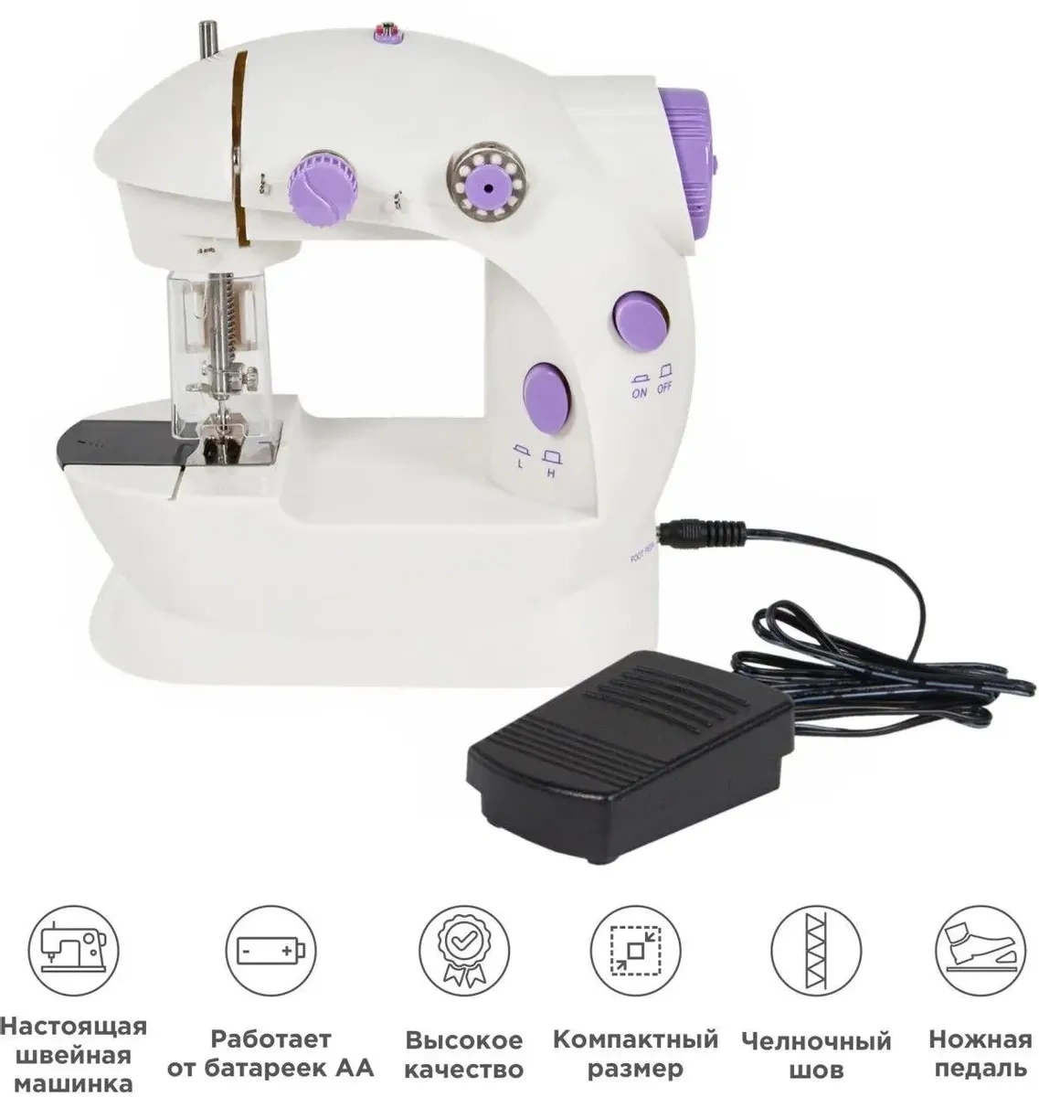 Набор для творчества CREATIVE Джинсовый комплект 5929. Фото 6