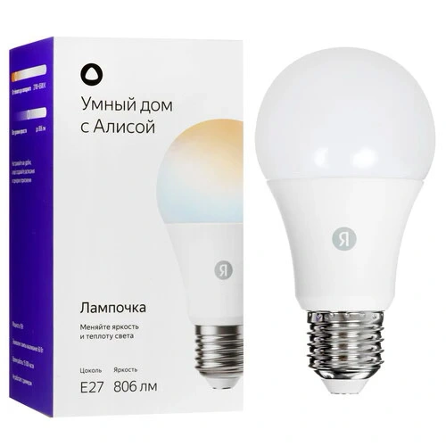 Умная лампочка Яндекс E27 YNDX-00551. Фото 1