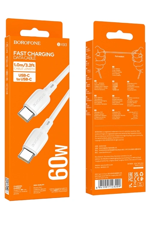 Кабель Borofone BX93 Type-C for Type-C 60W 1м, Белый. Фото 4