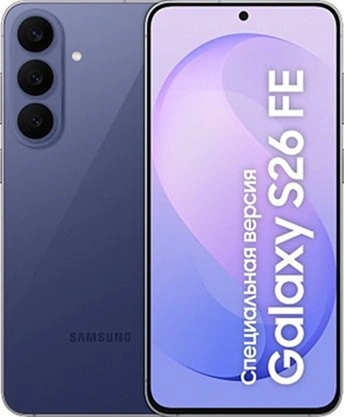 Смартфон Samsung Galaxy S26 FE 8/256Гб, Фиолетовый (SM-S741B). Фото 1