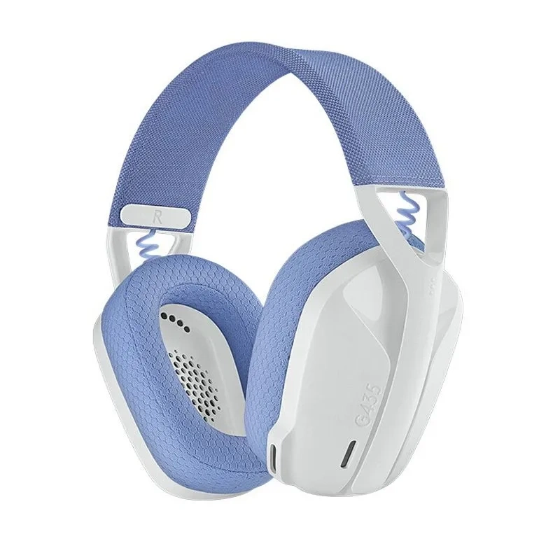 Беспроводные наушники Logitech G435 Белые. Фото 1