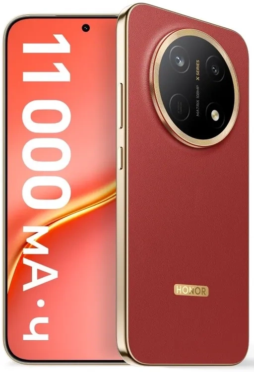 Смартфон Honor X9e Pro 8/256Гб Терракотовый (BSN-NX1). Фото 1