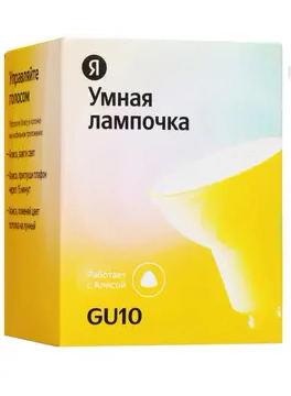 Умная лампочка Яндекс GU10 YNDX-00019. Фото 3