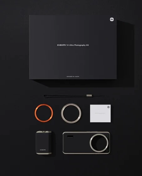 Набор фотографа XiaoMi 14 Ultra Photography Kit, Серый