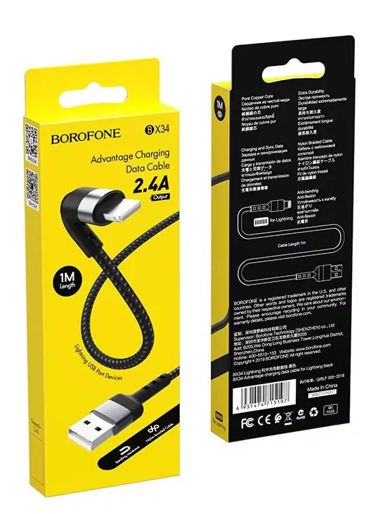 Кабель Borofone BX34 Advantage Lightning to USB 1m, Чёрный