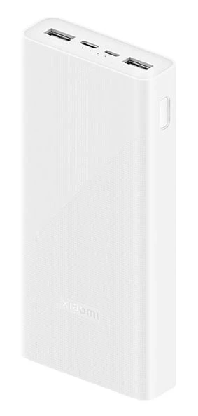 Внешний аккумулятор XiaoMi Power Bank 22.5W 20000mAh Type-C, Белый