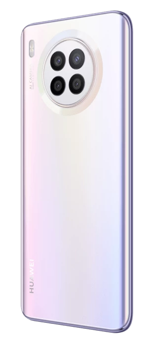Смартфон Huawei Nova 8i, Moonlight Silver (NEN-LX1)