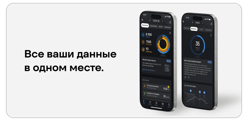 Amazfit-Active-3-Premium-07