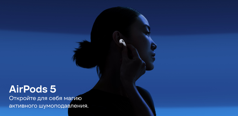AirPods-5-01
