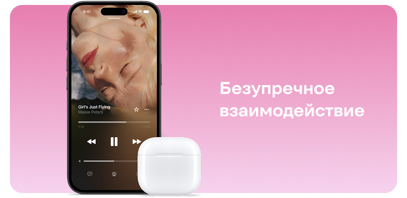 AirPods-5-04