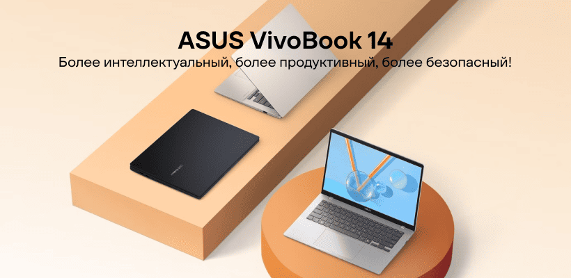 ASUS-VivoBook-14-M1407KA-01