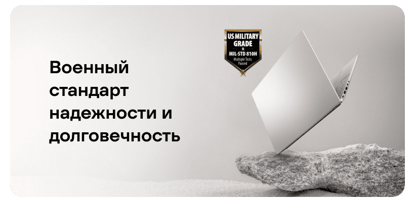 ASUS-VivoBook-S14-OLED-M3407HA-12