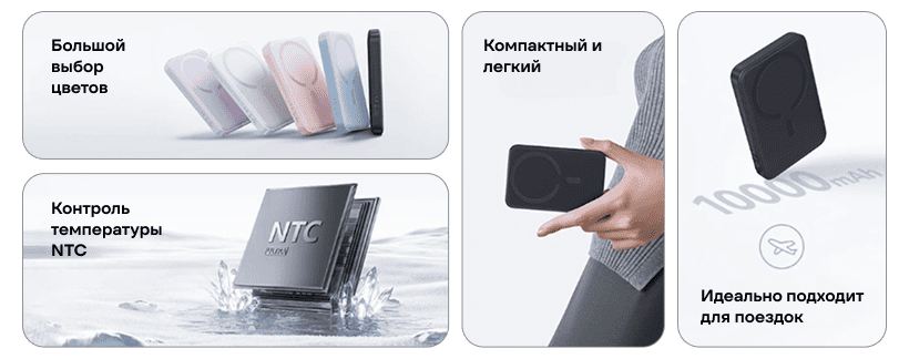 Baseus-MagSafe-EnerFill-FM11-P1008210E313-00-02