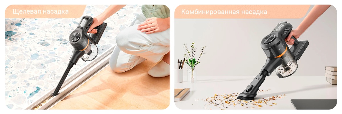 Dreame-Trouver-J20-Grey-VJ11A-06