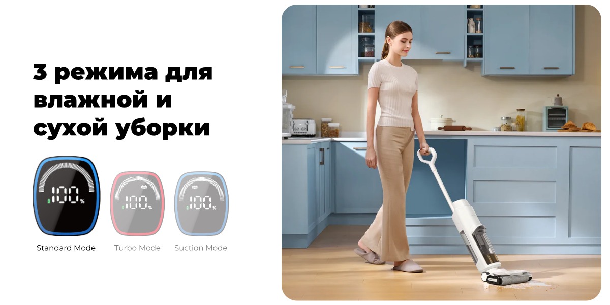 Dreame-Trouver-K10-03