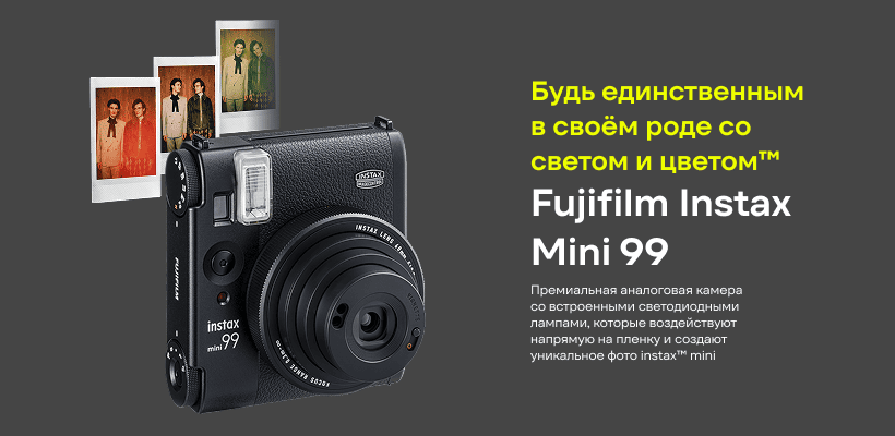 Fujifilm-Instax-Mini-99-01