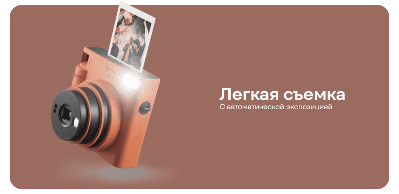 Fujifilm-Instax-Square-SQ1-03