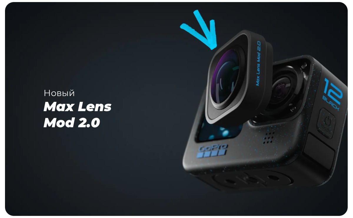 GoPro-Hero-12-CHDHX-121-RW-04