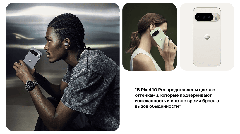 Google-Pixel-10-Pro-14