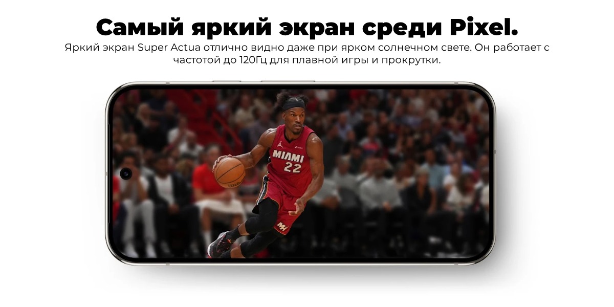 Google-Pixel-9-Pro-24