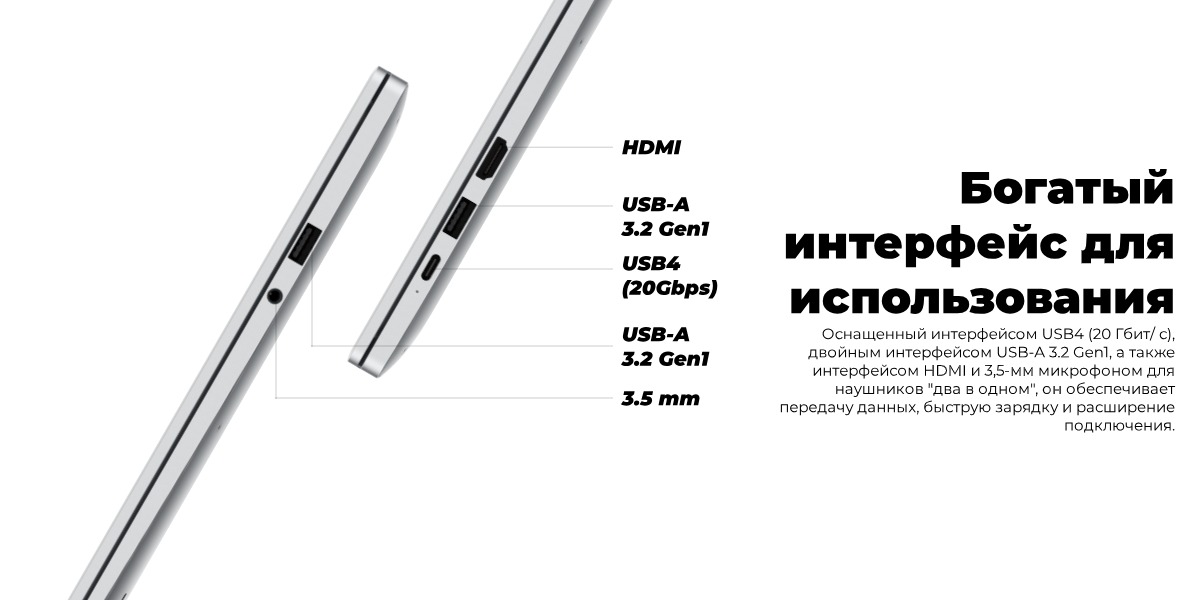 Honor-MagicBook-X16-2024-Silver-BRN-H56-5301AJWR-06