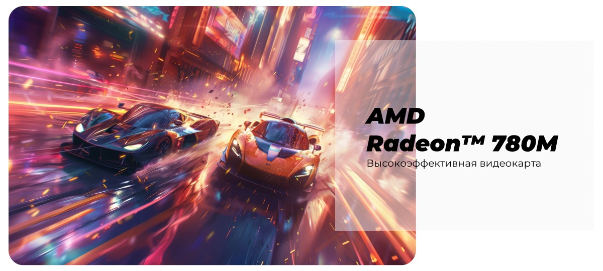 Honor-MagicBook-X16-Plus-05