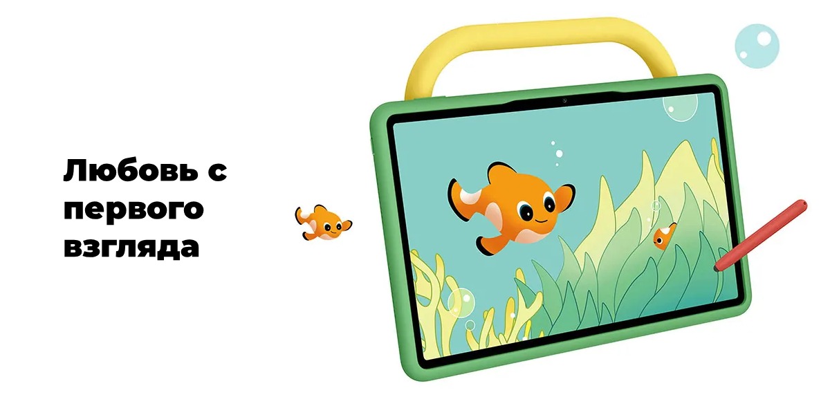 Huawei-MatePad-SE-11-kid-03