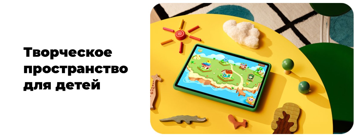 Huawei-MatePad-SE-11-kid-06