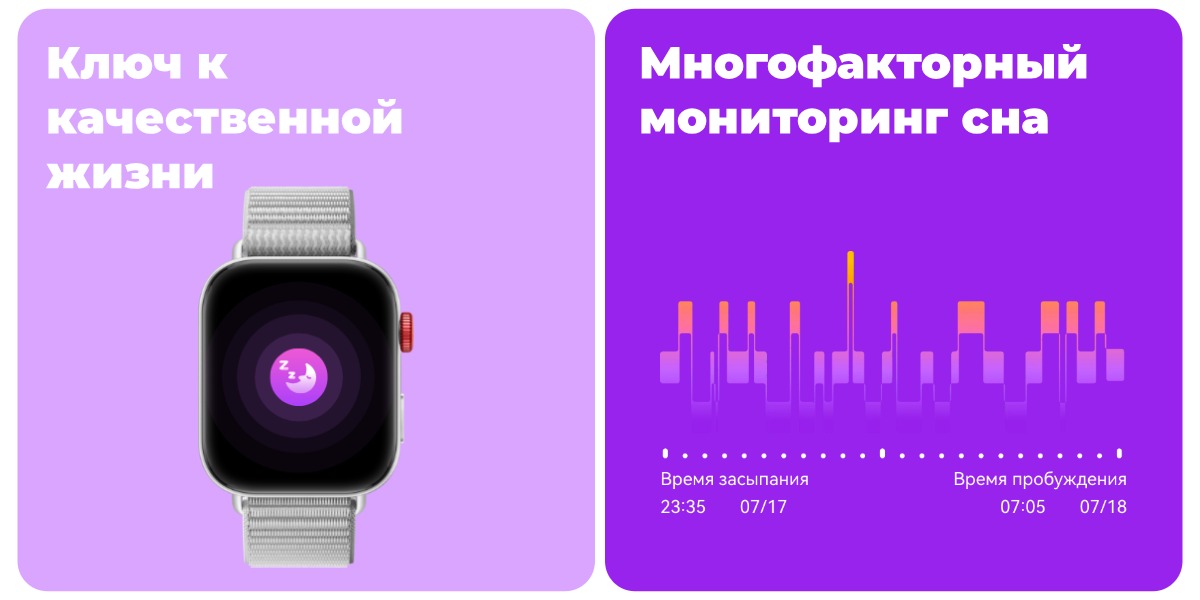 Huawei-Watch-Fit-3-SLO-B09-09