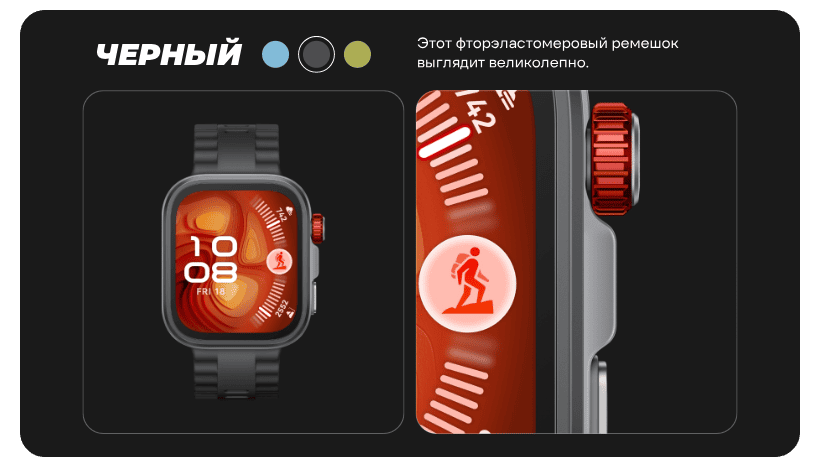 Huawei-Watch-Fit-4-Pro-04