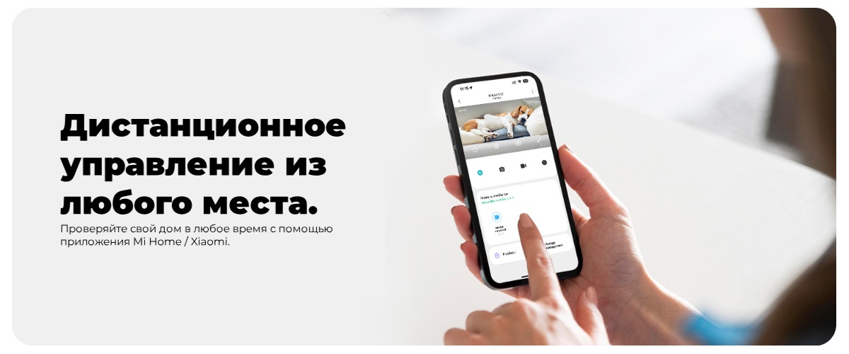 Imilab-C22-Home-Security-Camera-04