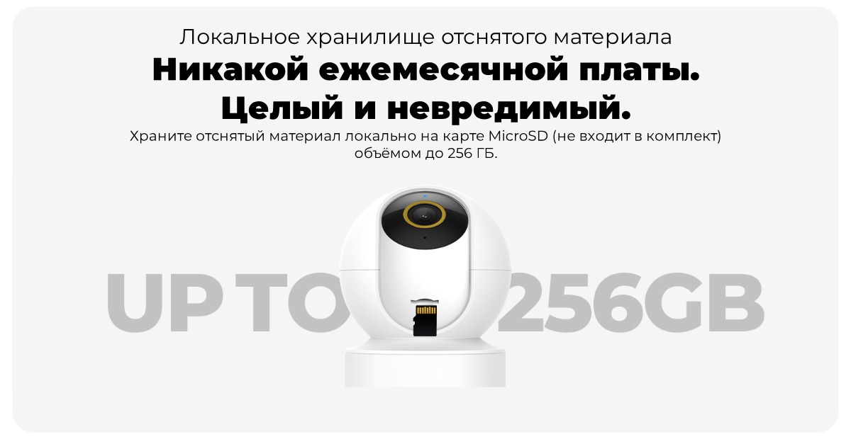 Imilab-C22-Home-Security-Camera-06