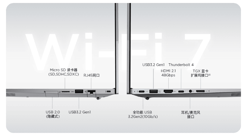 Lenovo-ThinkBook-14-2025-G7-plus-IAH-05