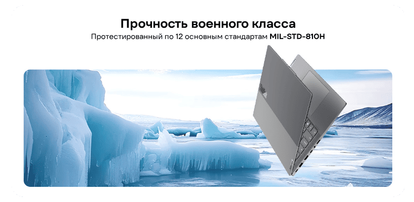 Lenovo-ThinkBook-14-2025-G7-plus-IAH-06