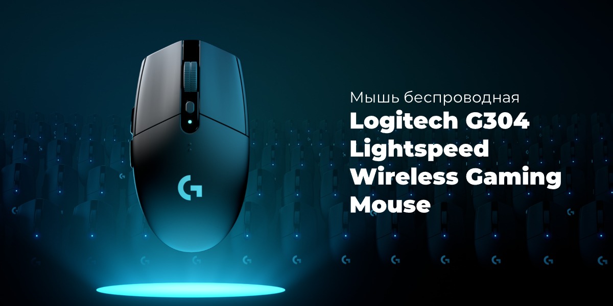Logitech-G304-Lightspeed-01