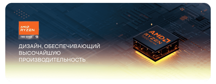 MSI-Alpha-17-C7VF-02