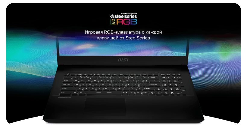 MSI-Alpha-17-C7VF-08