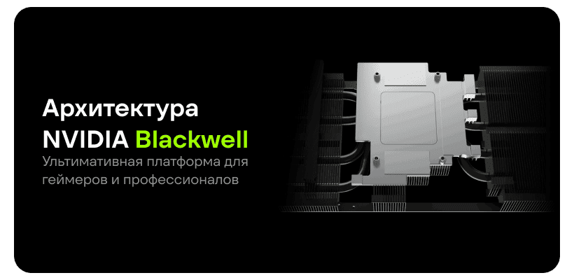 MSI-GeForce-RTX-5070-VENTUS-3X-02