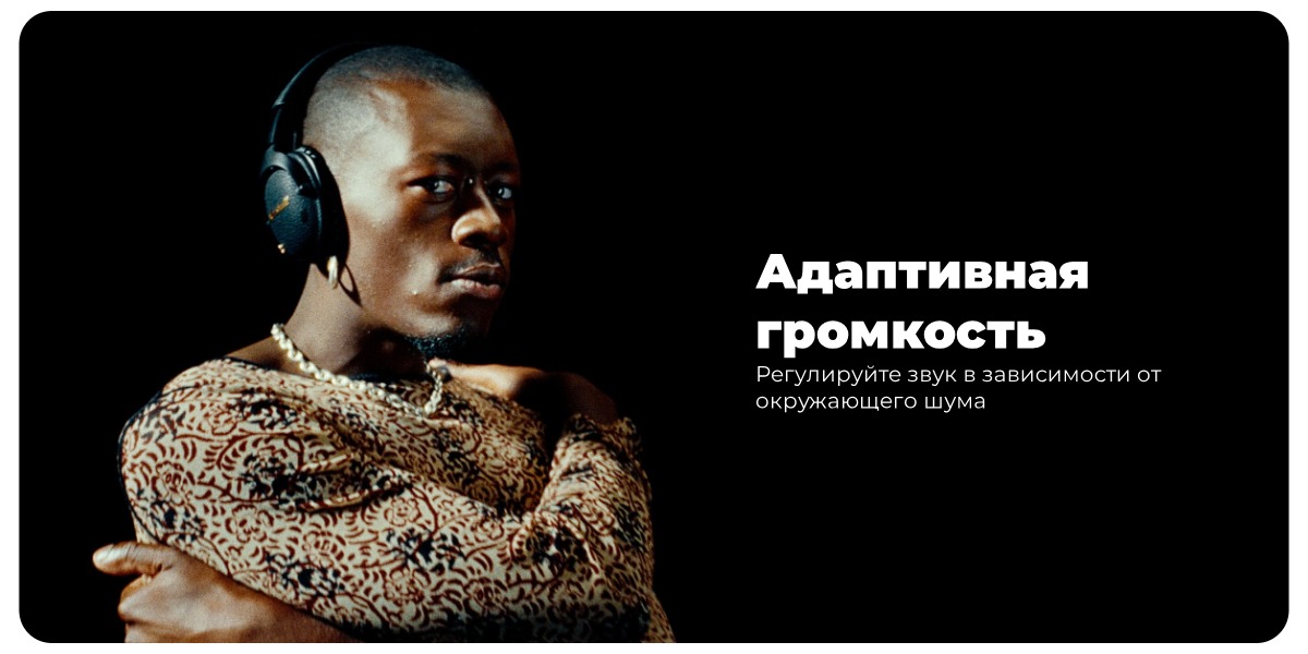 Marshall-Monitor-III-ANC-07