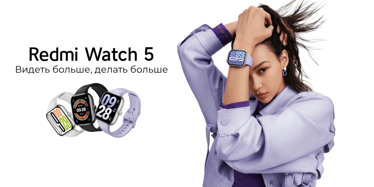redmi-watch-5-nastoyaschaya-krasota-01