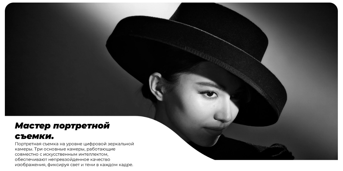 honor-200-i-honor-200-pro-novyy-sredniy-klass-04