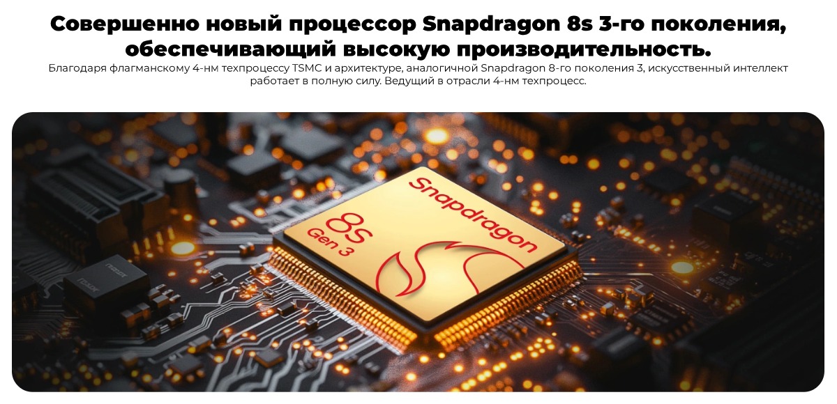 honor-200-i-honor-200-pro-novyy-sredniy-klass-08