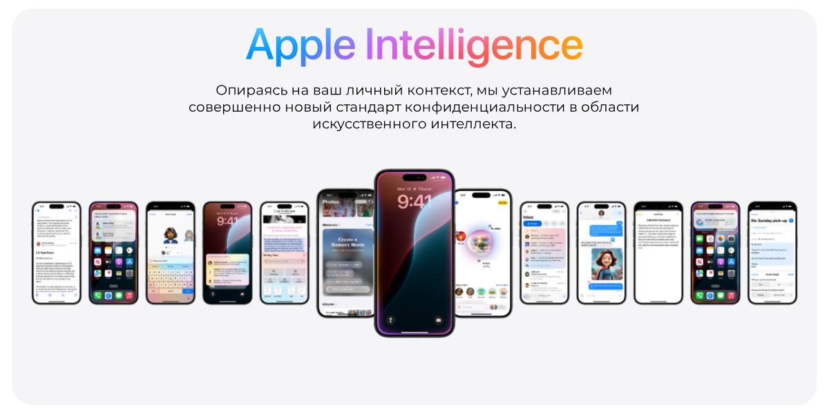 wwdc-2024-proshel-pod-znakom-iskusstvennogo-intellekta-02