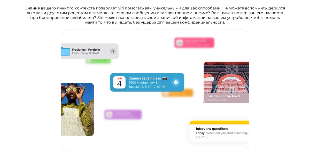 wwdc-2024-proshel-pod-znakom-iskusstvennogo-intellekta-05
